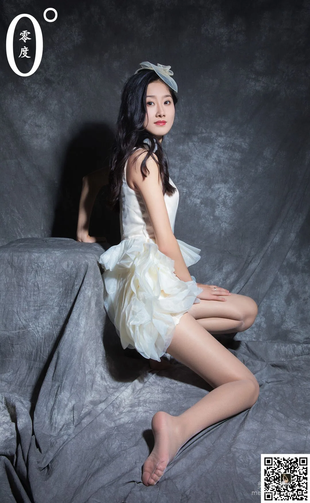 Yang Yang: LD No. 014 photo 6