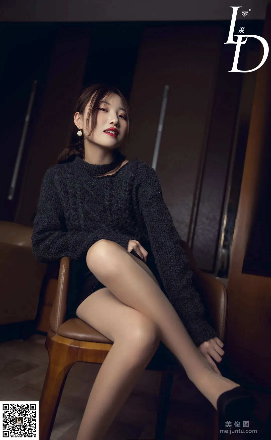 Ya Li: LD No. 040 photo 48