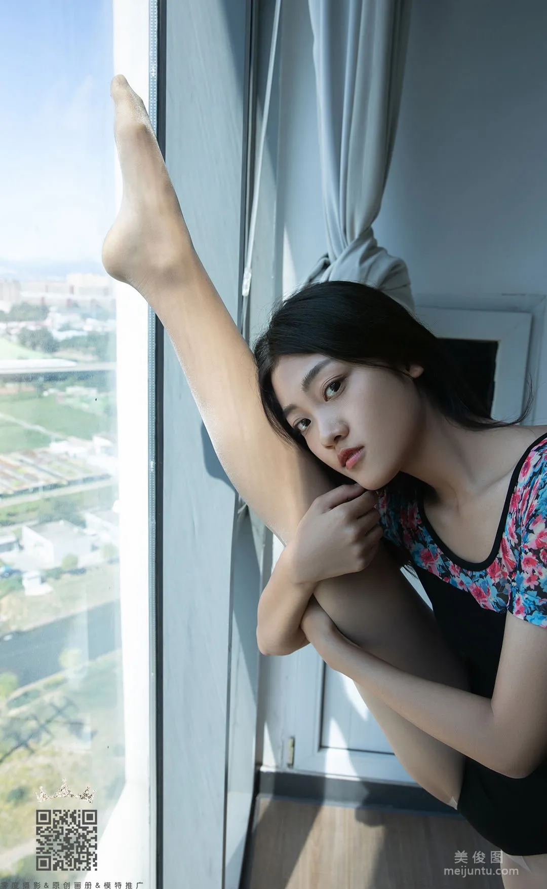 Xing Xing: LD No. 084 photo 21