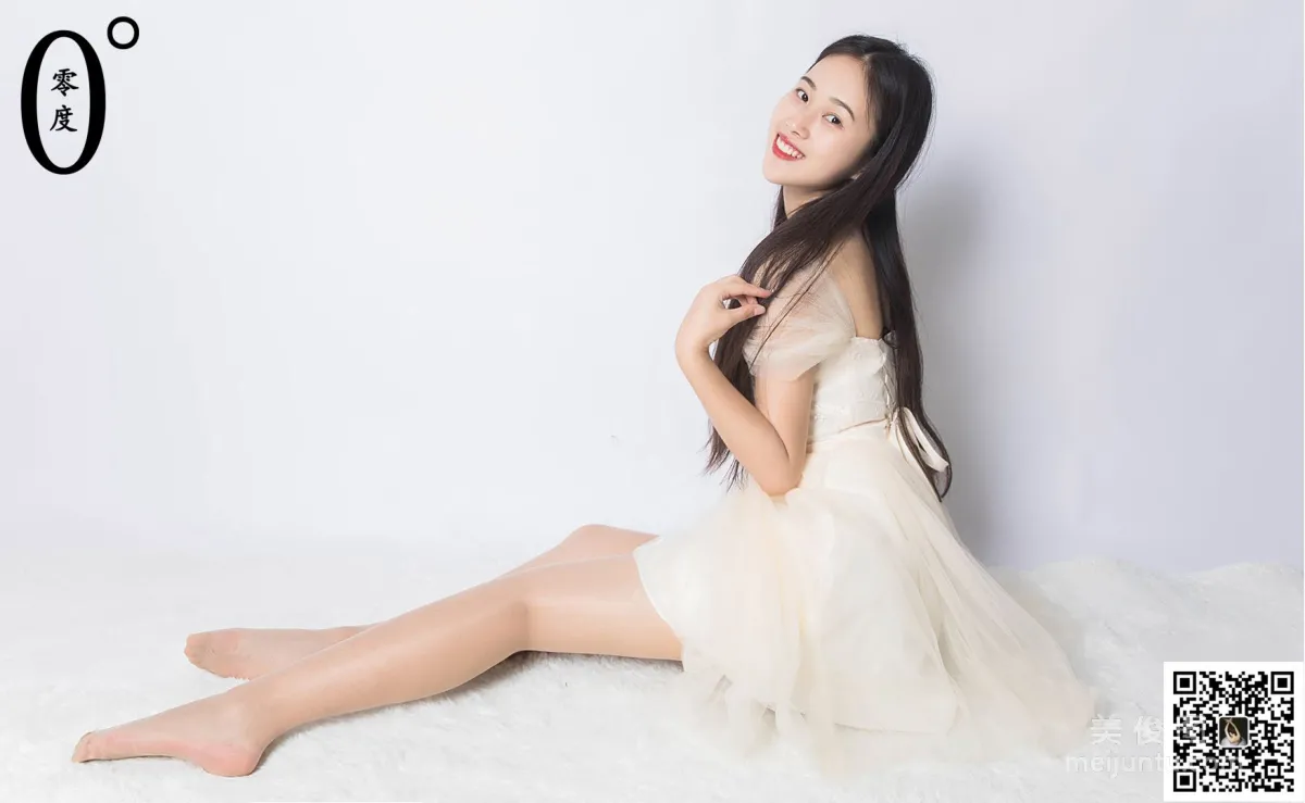 Wen Jing: LD No. 008 photo 59