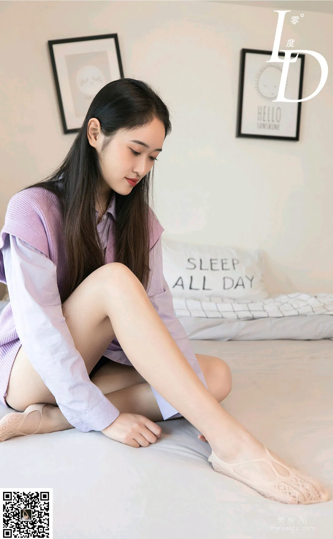 Yi Han: LD No. 060 photo 35