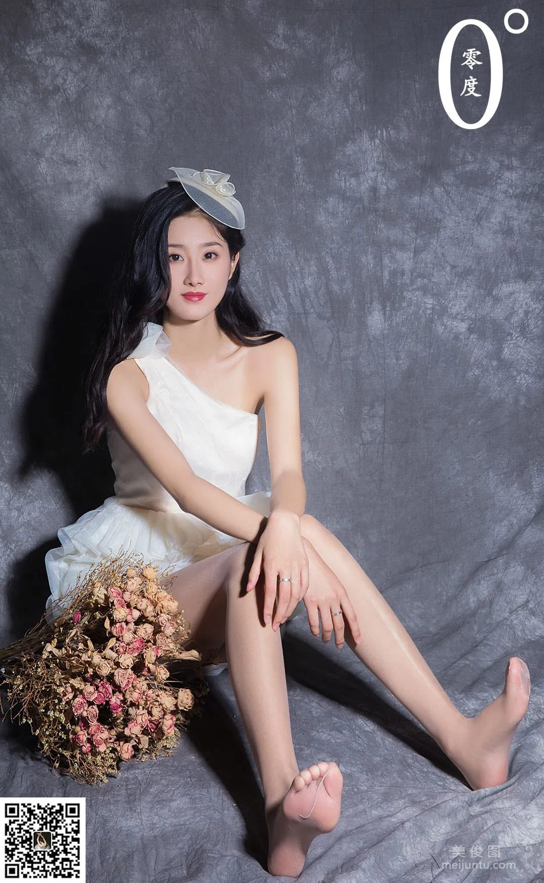 Yang Yang: LD No. 014 photo 20