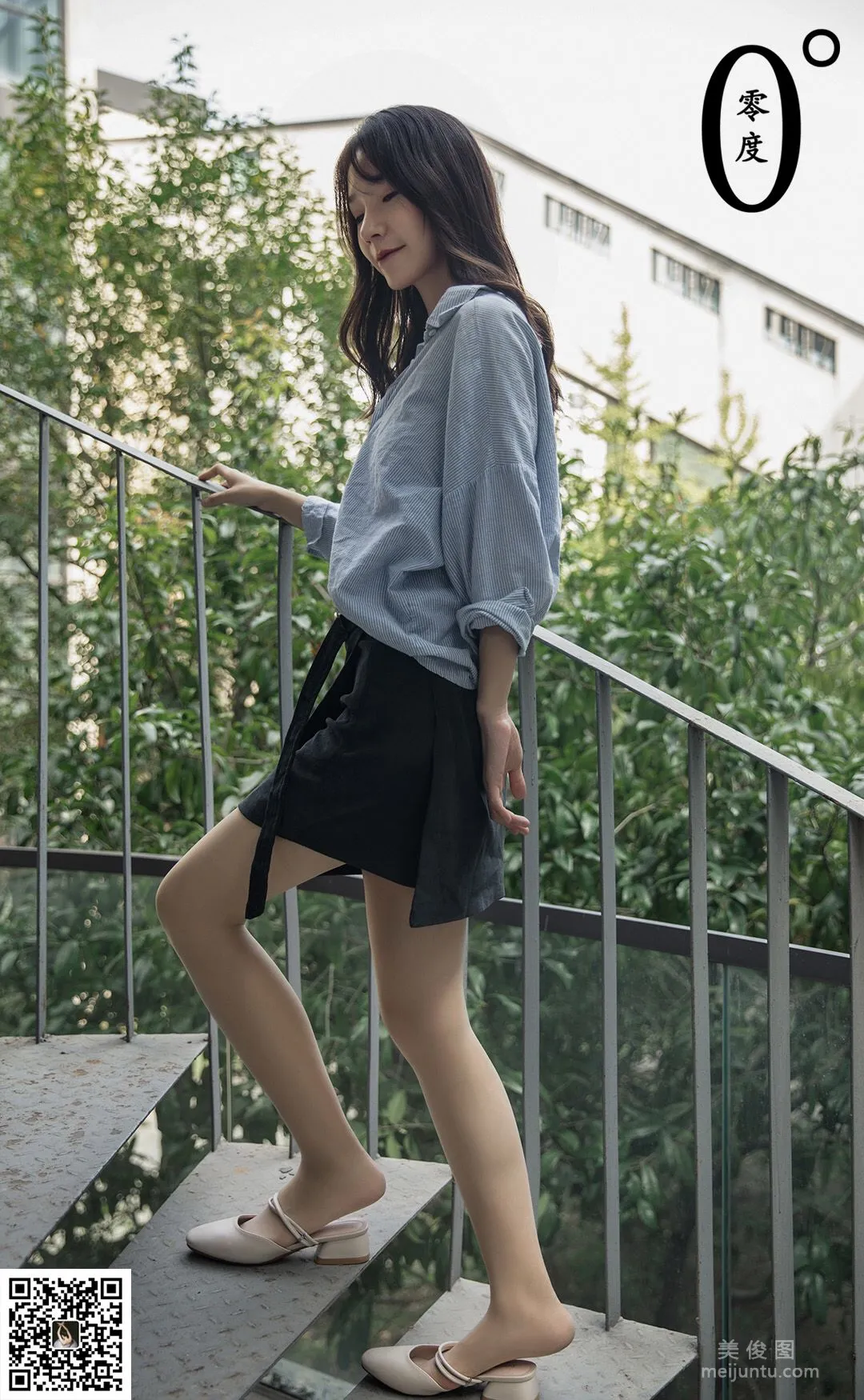 Qing Cao: LD No. 021 photo 12