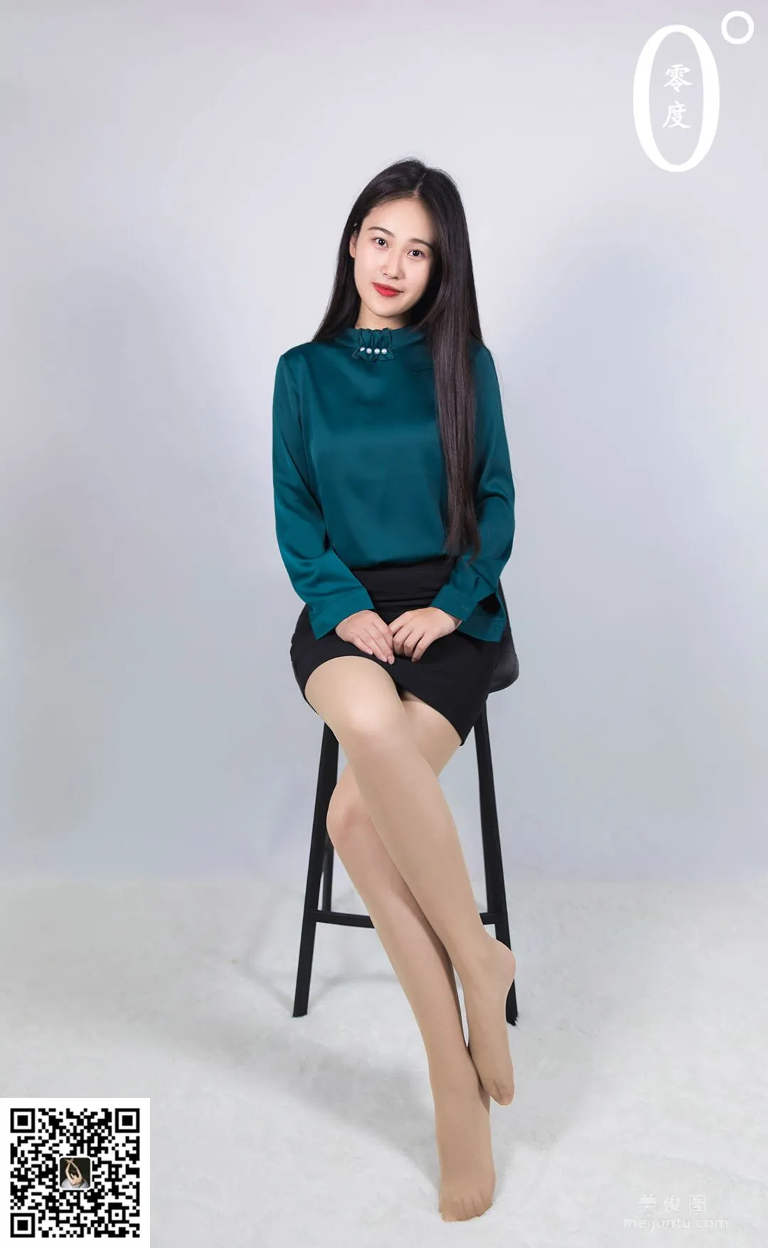 Wen Jing: LD No. 007 photo 38