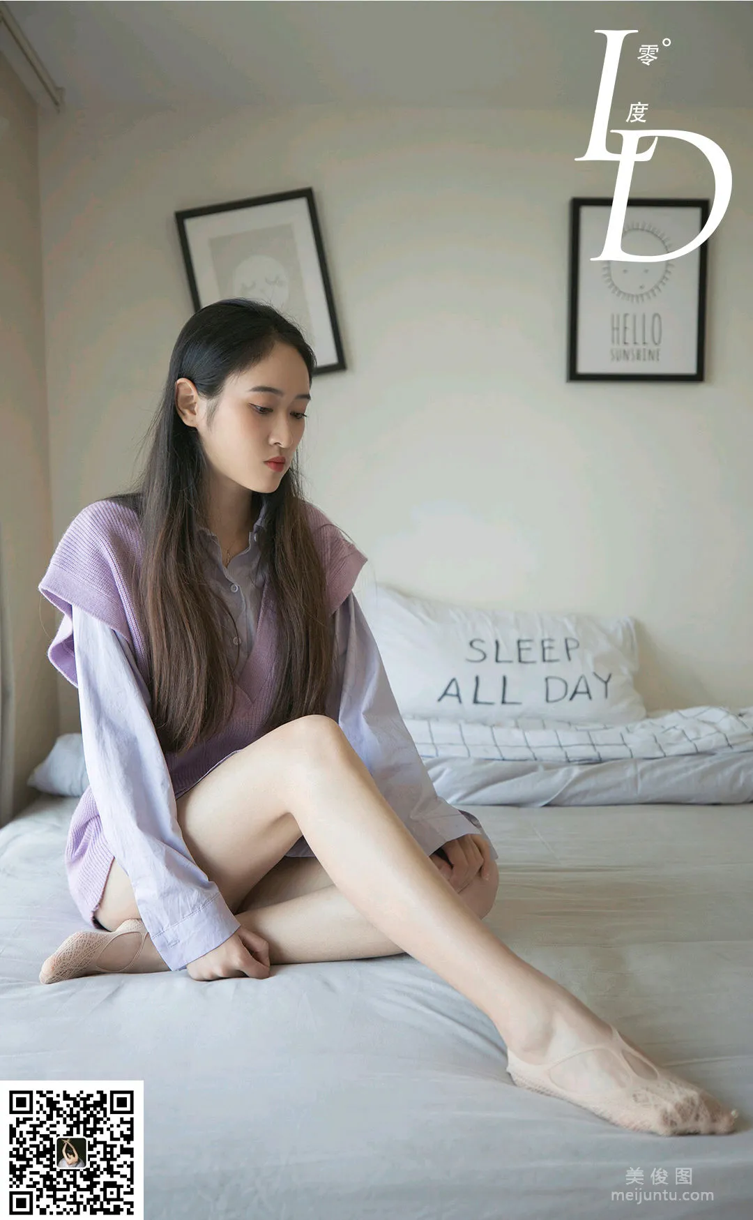 Yi Han: LD No. 060 photo 31