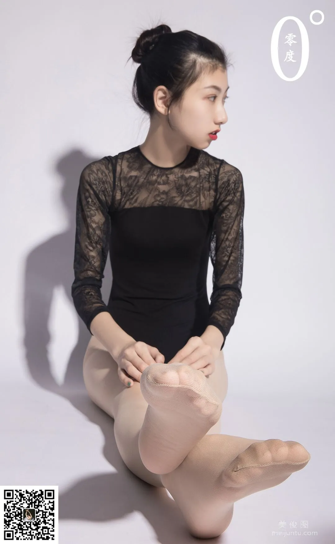 Ming Ming: LD No. 006 photo 56