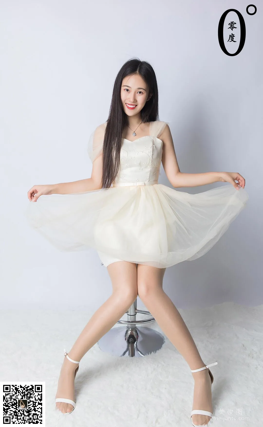 Wen Jing: LD No. 008 photo 37