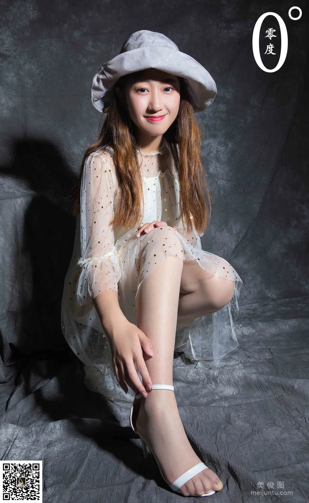 Ru Meng: LD No. 013 photo 50