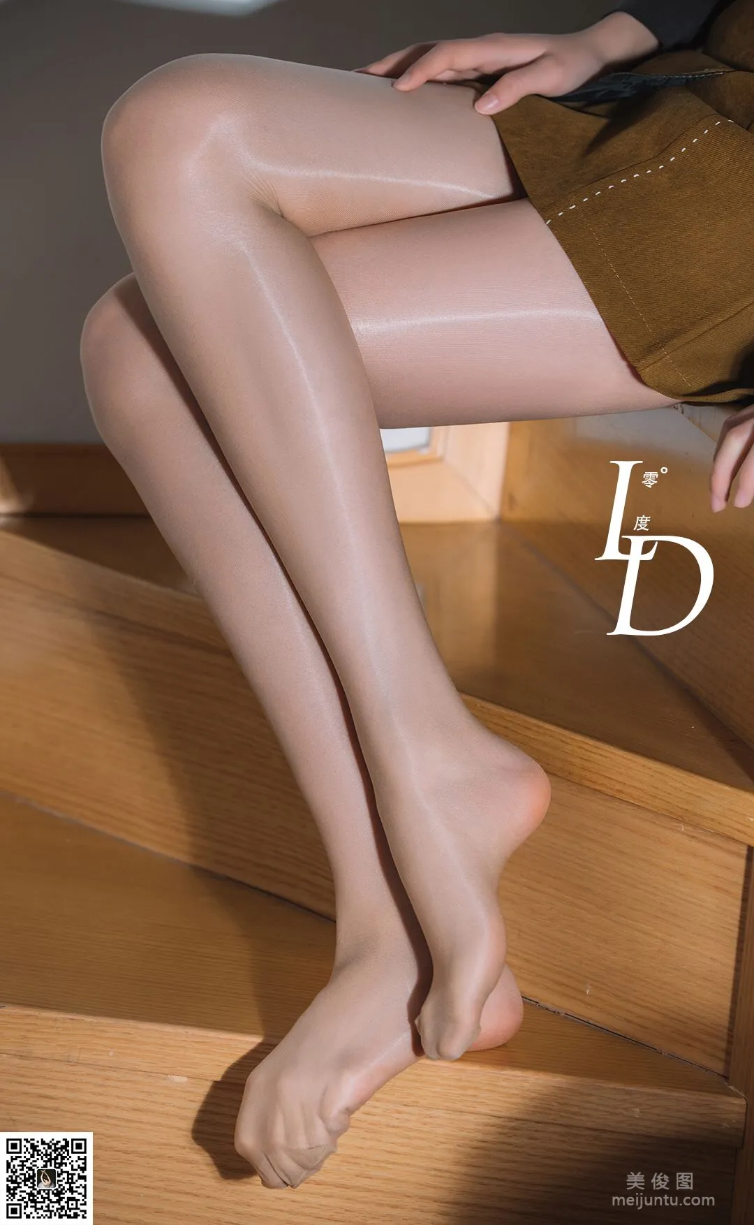 Yi Ya: LD No. 054 photo 29