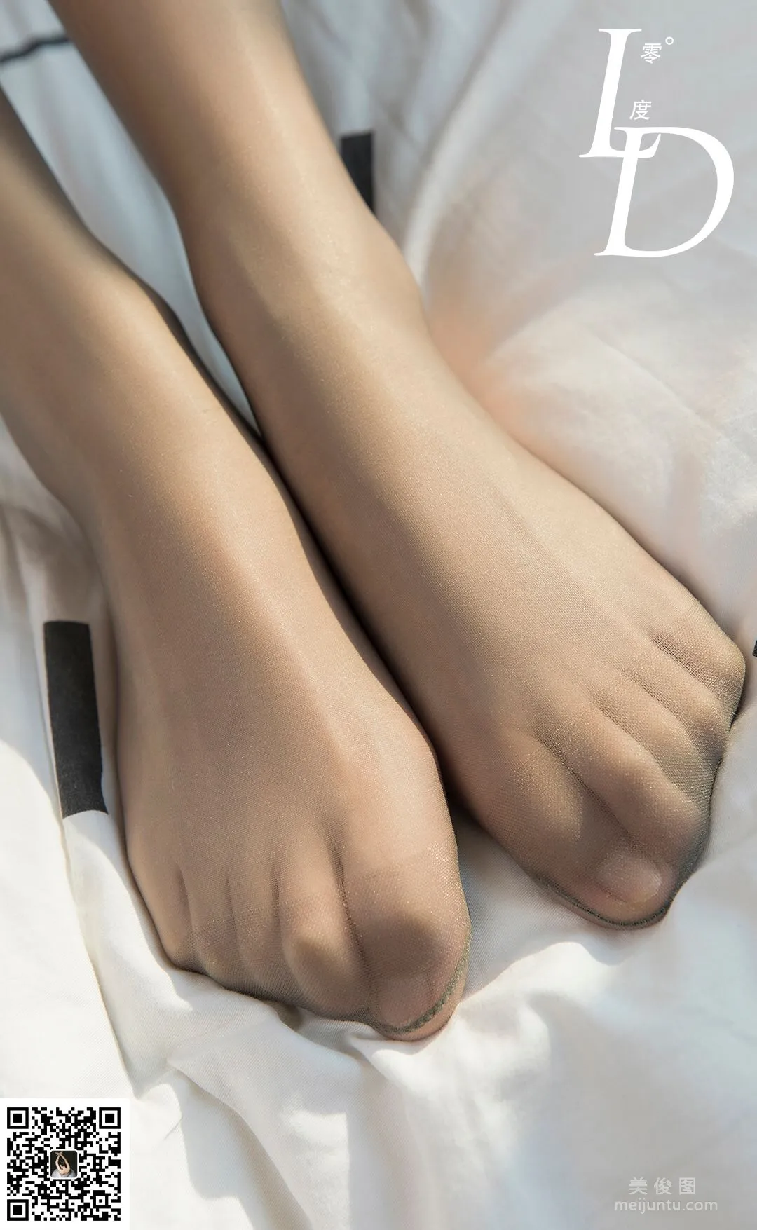 Yi Han: LD No. 027 photo 63