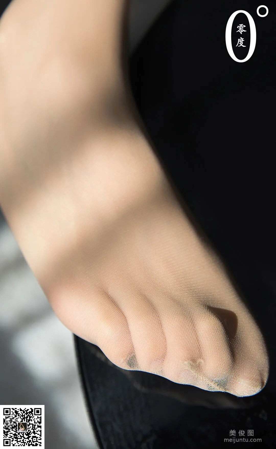 Jin Zi: LD No. 010 photo 51
