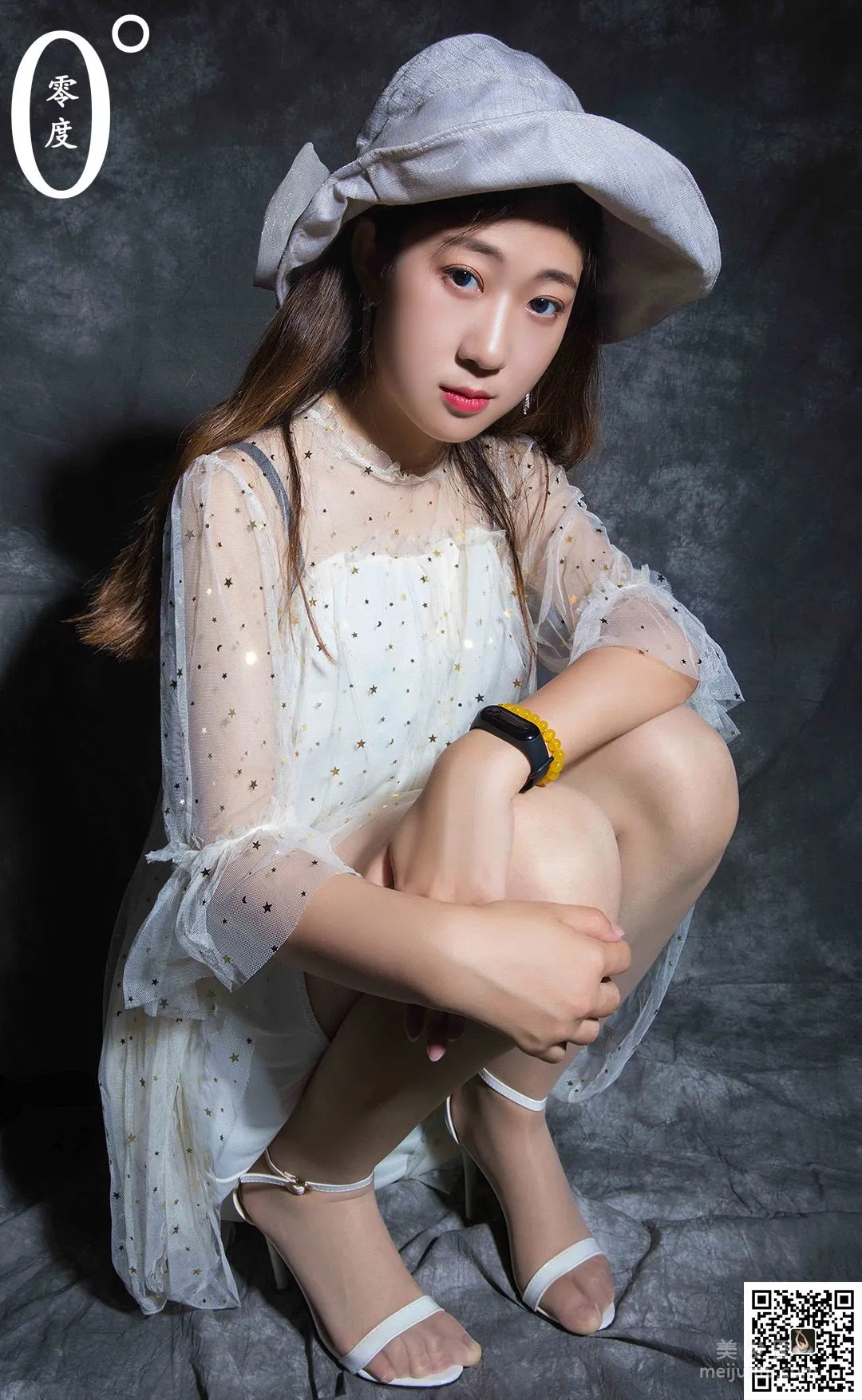 Ru Meng: LD No. 013 photo 46