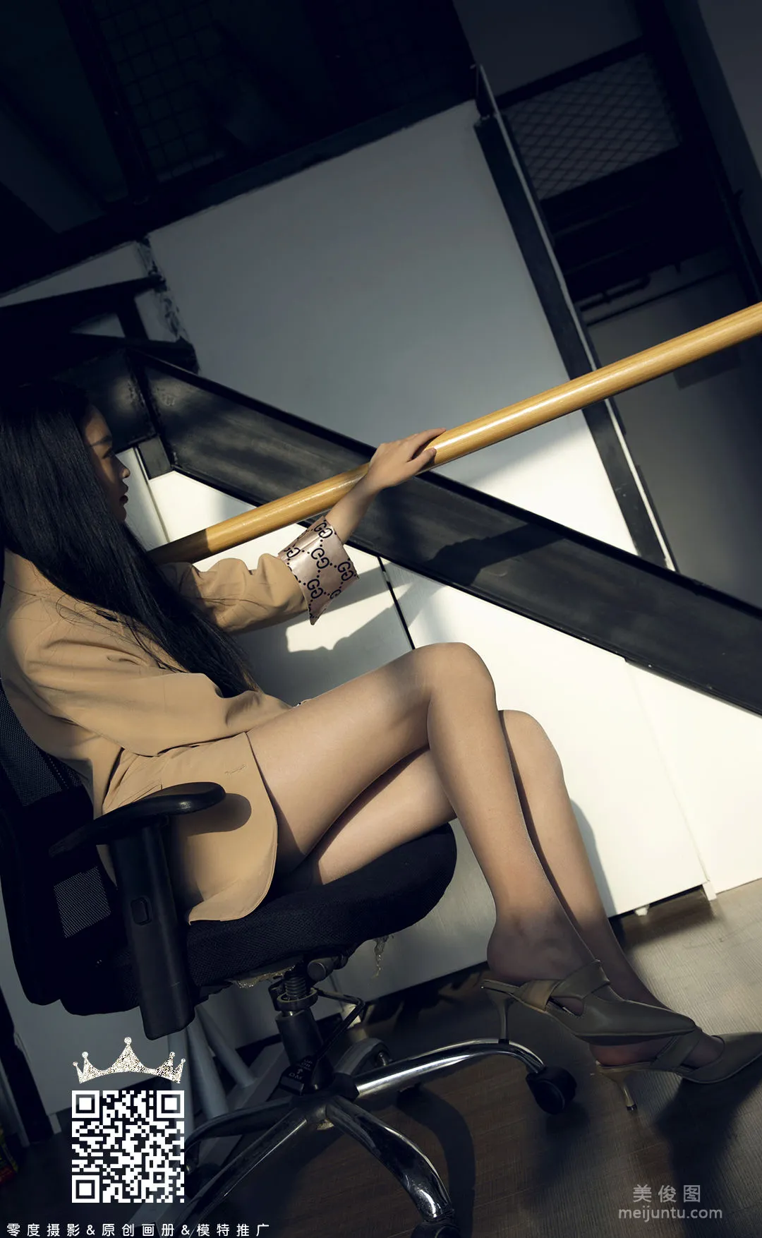 [LD零度] NO.092 小雨 写真套图17