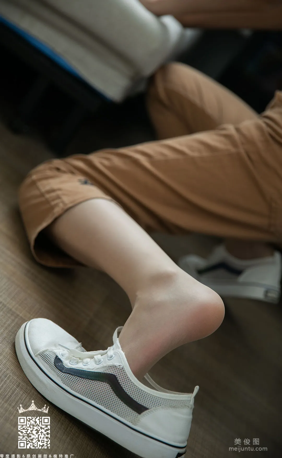 Jing Jing: LD No. 082 photo 12