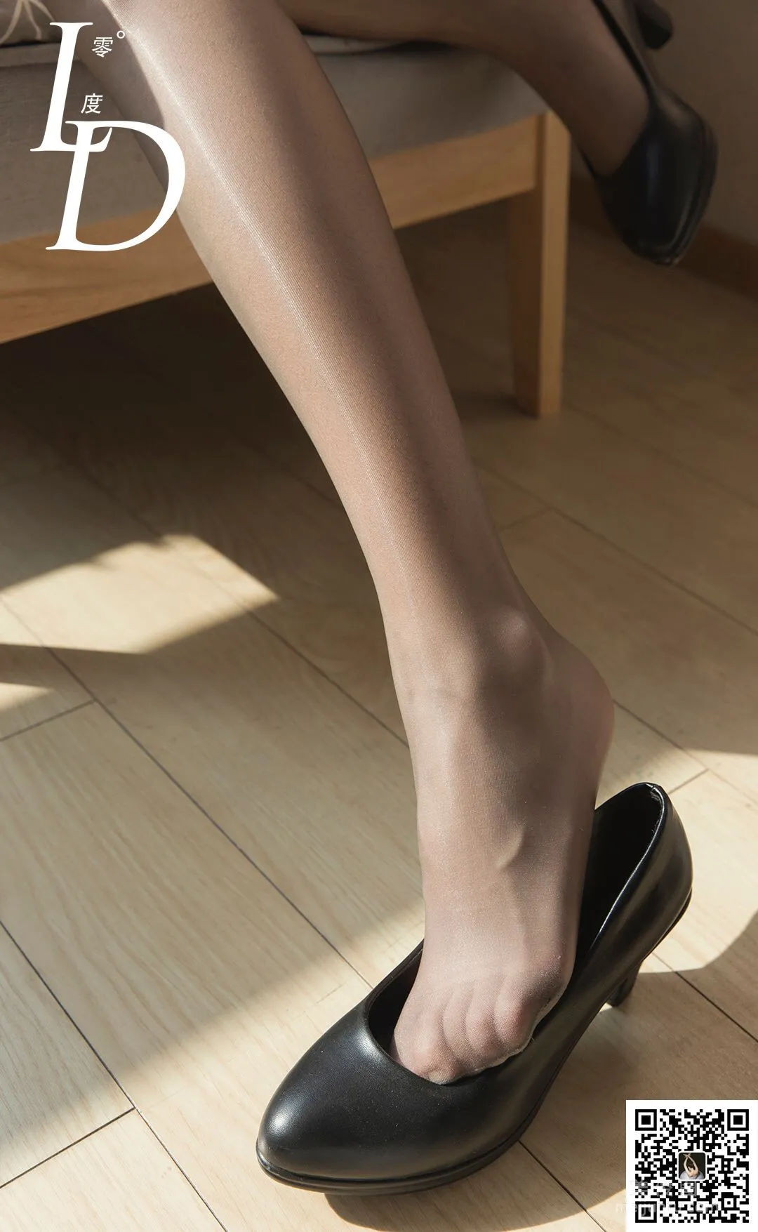 Yi Han: LD No. 027 photo 8