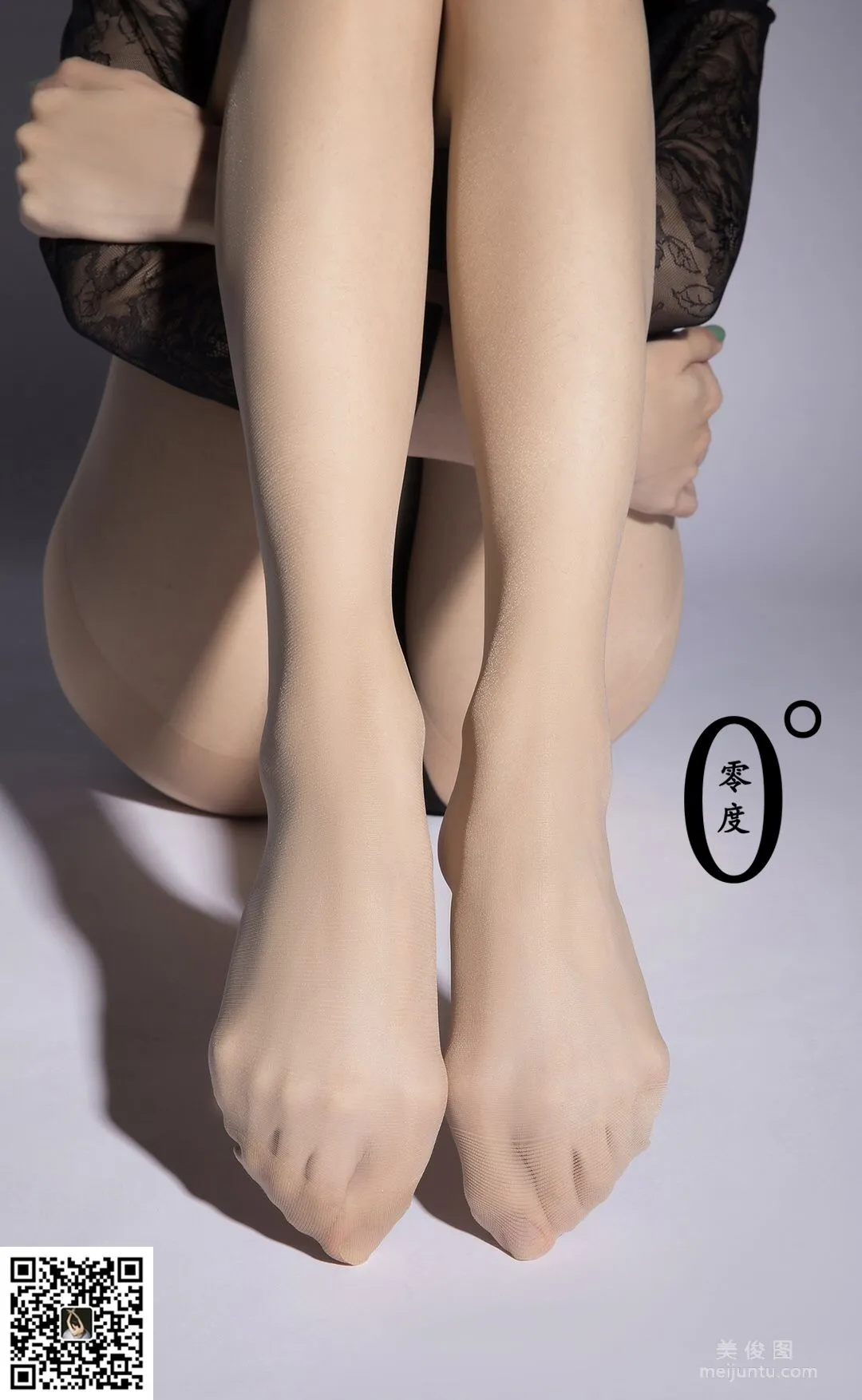 Ming Ming: LD No. 006 photo 44