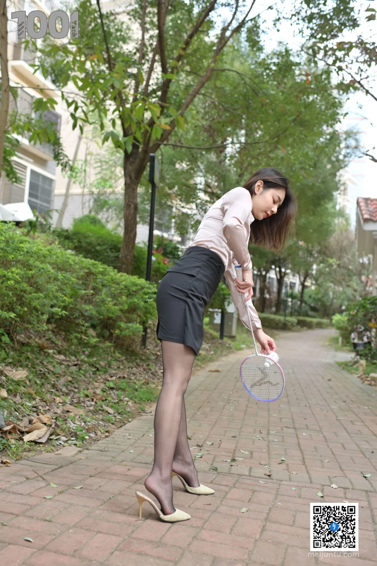 Zhen Zhen: IESS No. 191 photo 80
