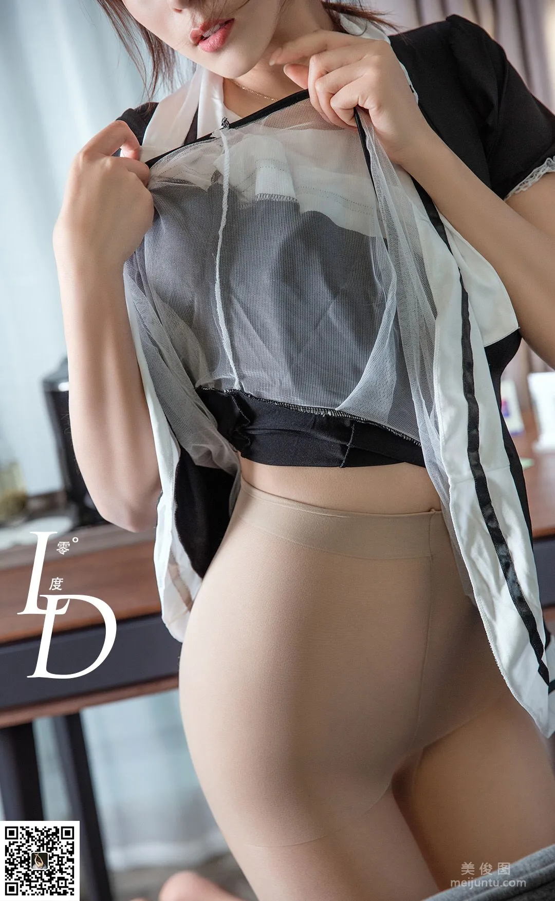Zhen Zi: LD No. 052 photo 3