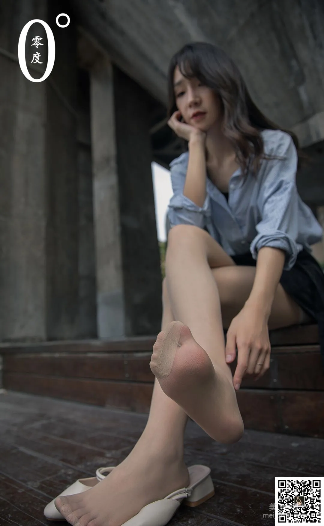 Qing Cao: LD No. 021 photo 5