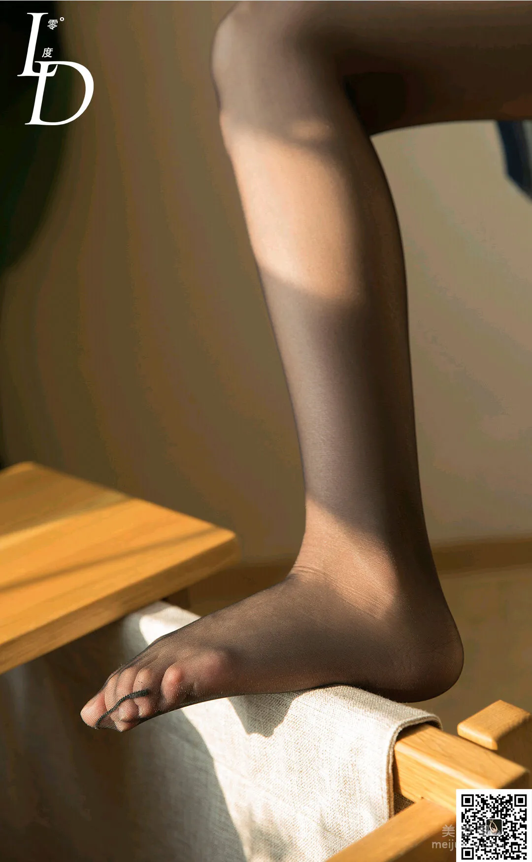 Zi Wei: LD No. 059 photo 7