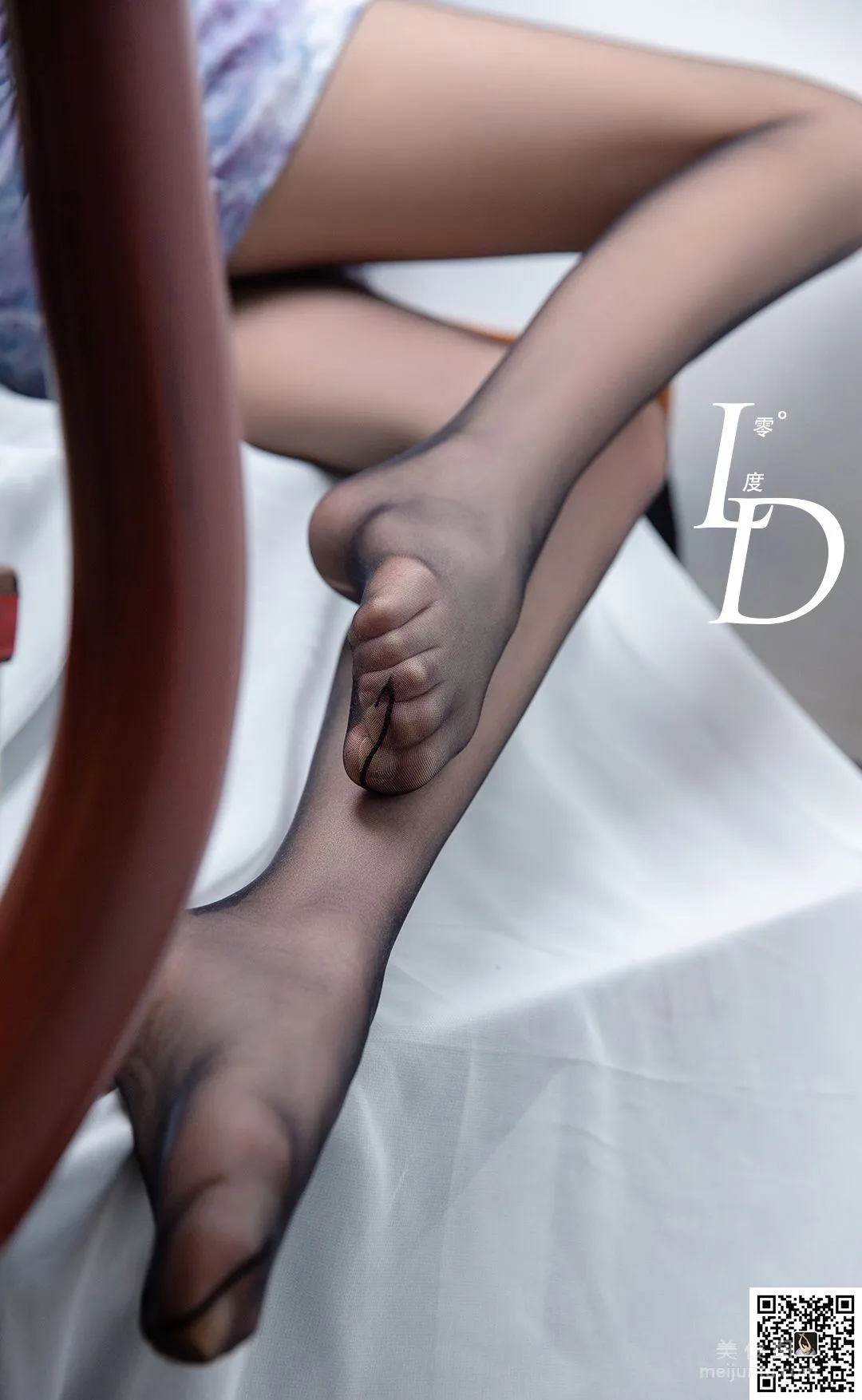 Zhi Zi: LD No. 053 photo 7