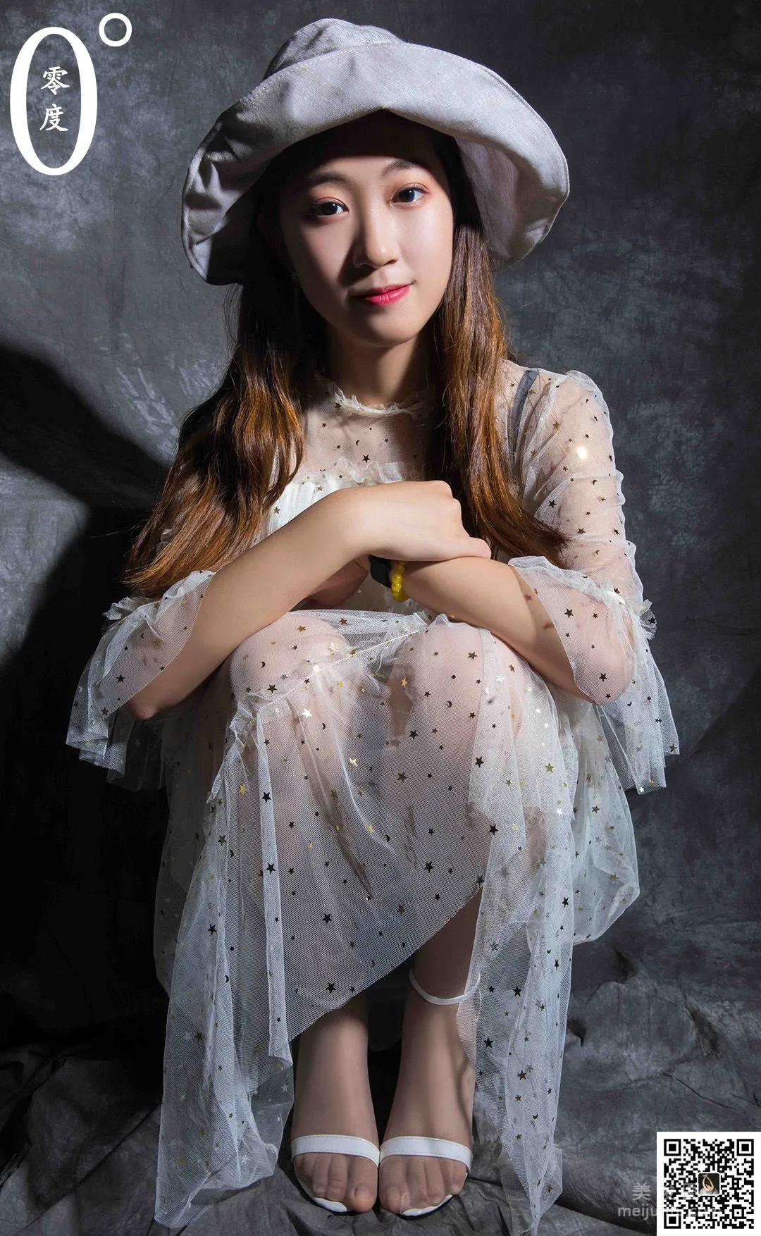 Ru Meng: LD No. 013 photo 53
