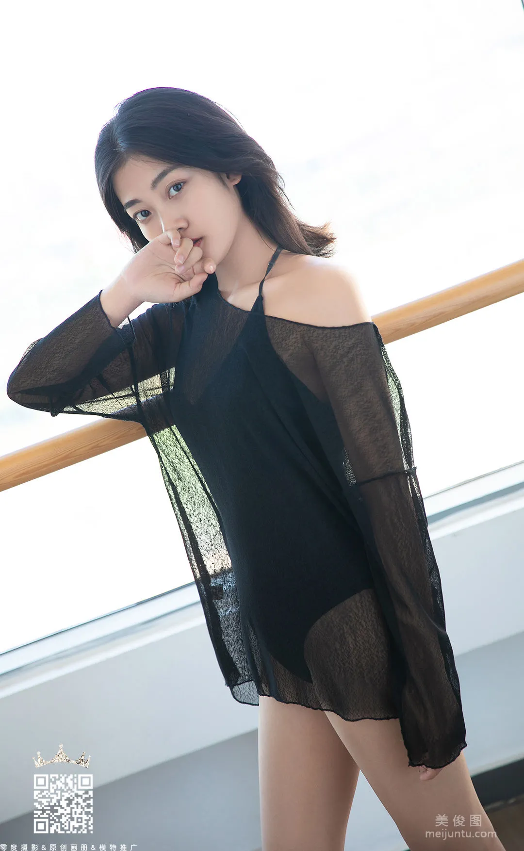 [LD零度] NO.094 星星 写真套图2