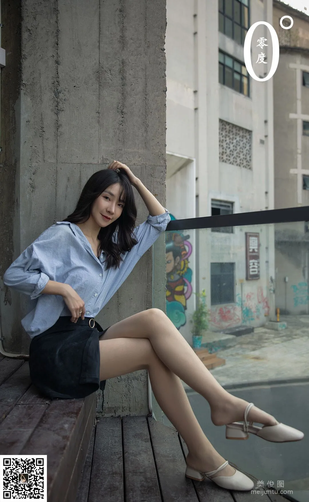 Qing Cao: LD No. 021 photo 48