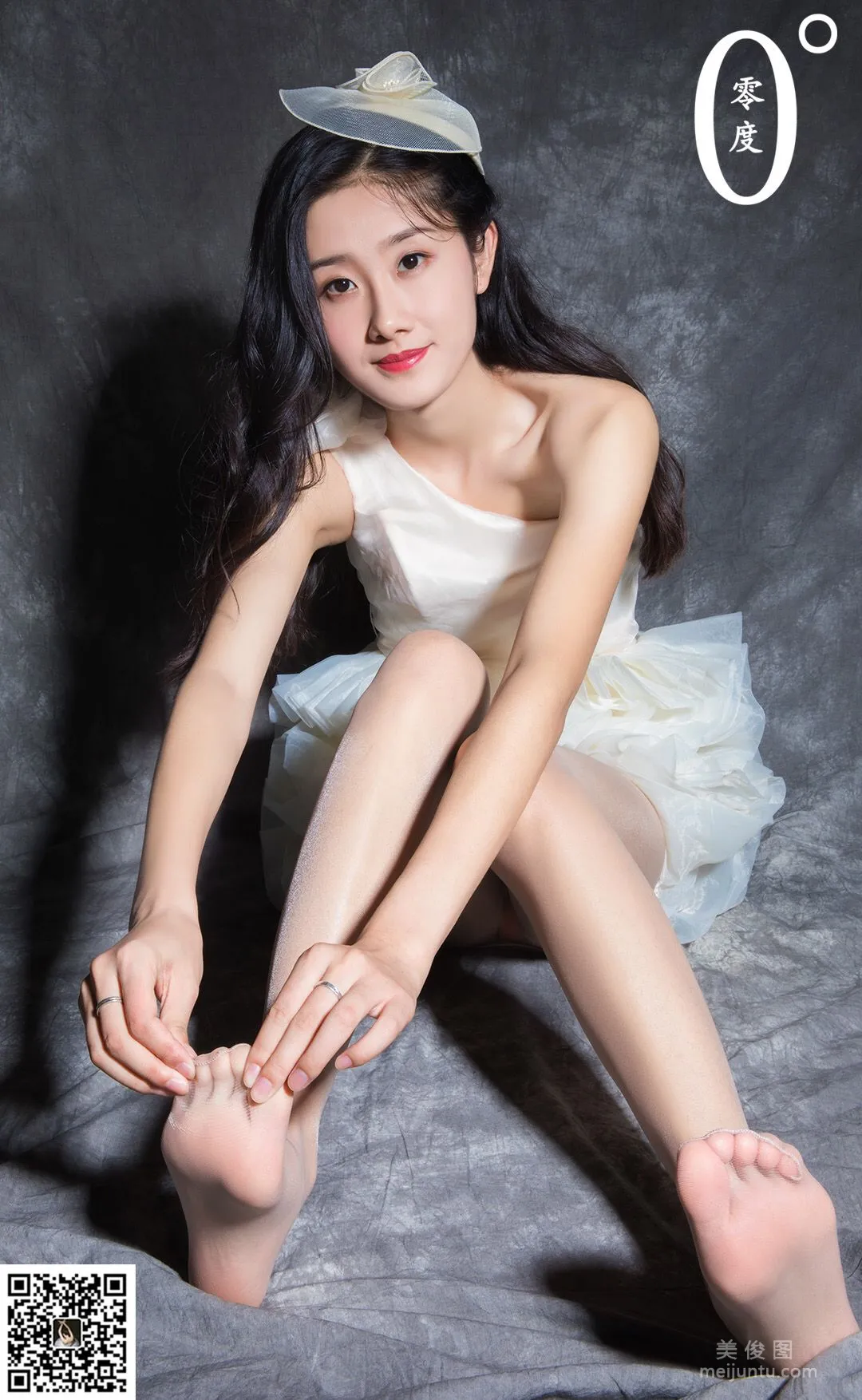 Yang Yang: LD No. 014 photo 25