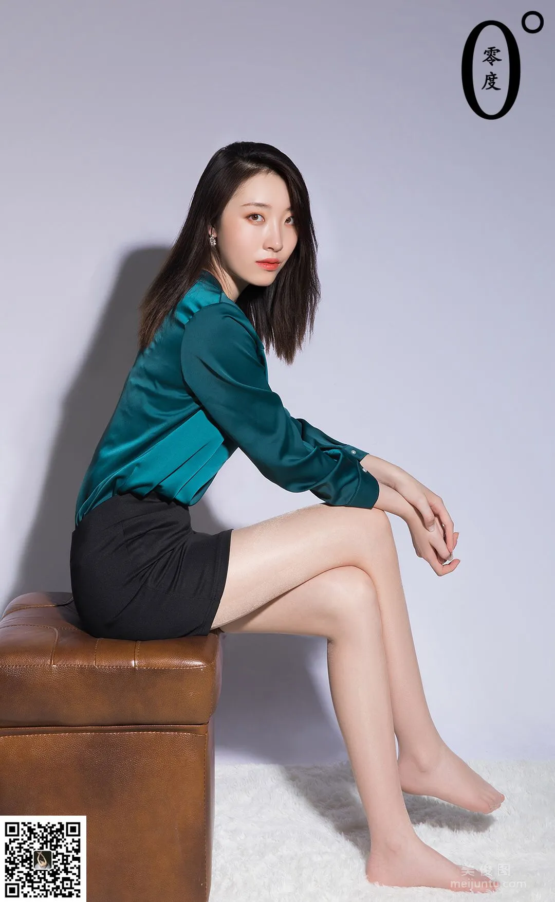 Ya Ru: LD No. 017 photo 33