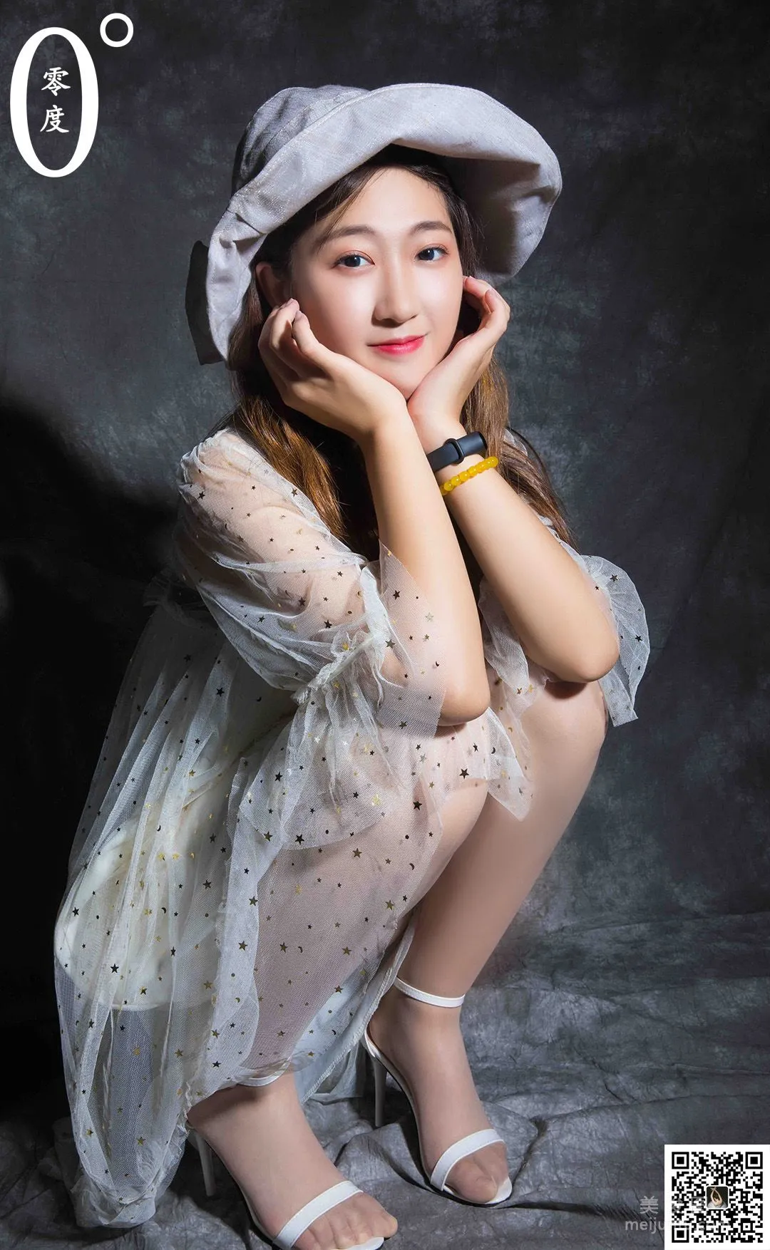 Ru Meng: LD No. 013 photo 58