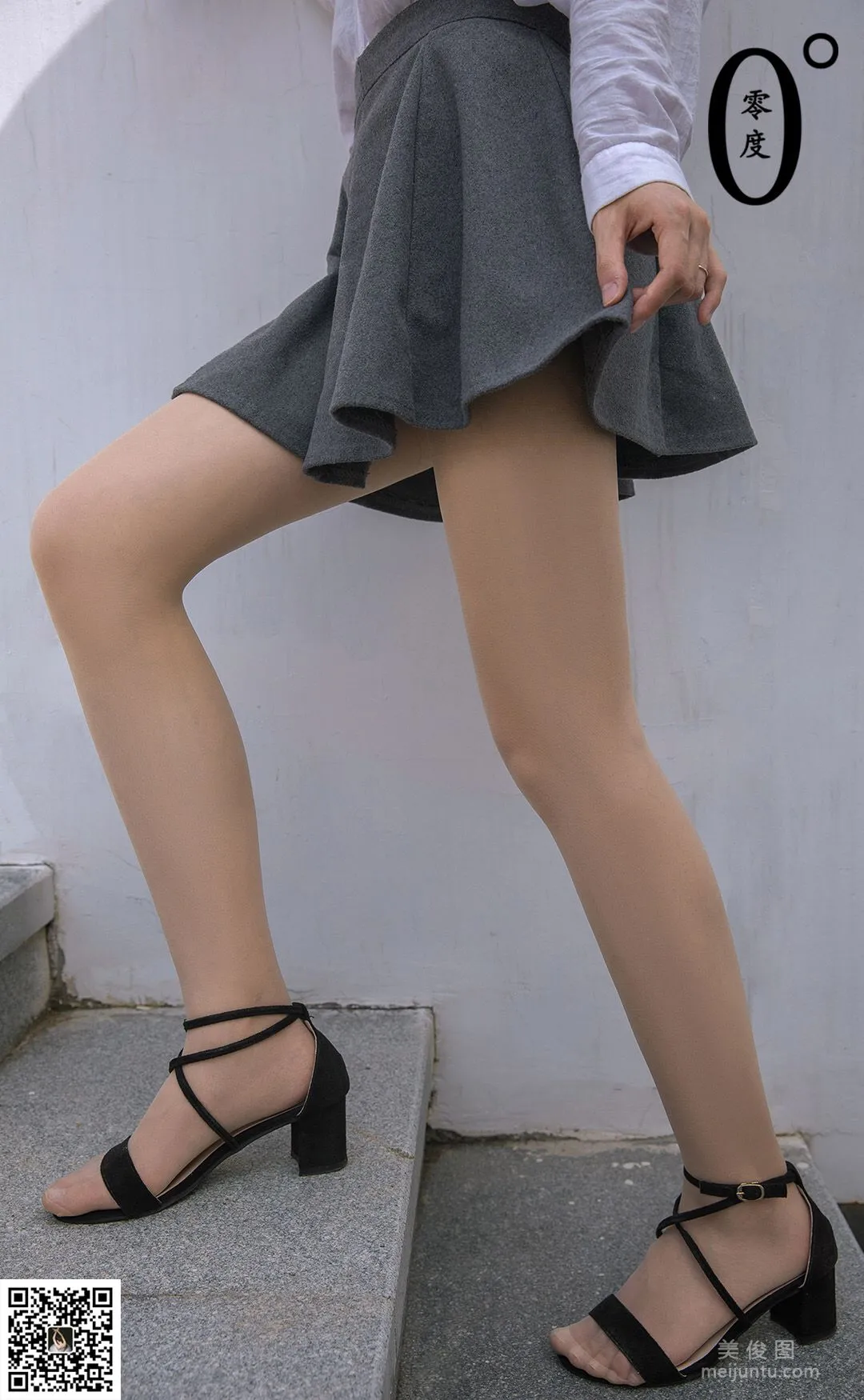 Qing Cao: LD No. 020 photo 44
