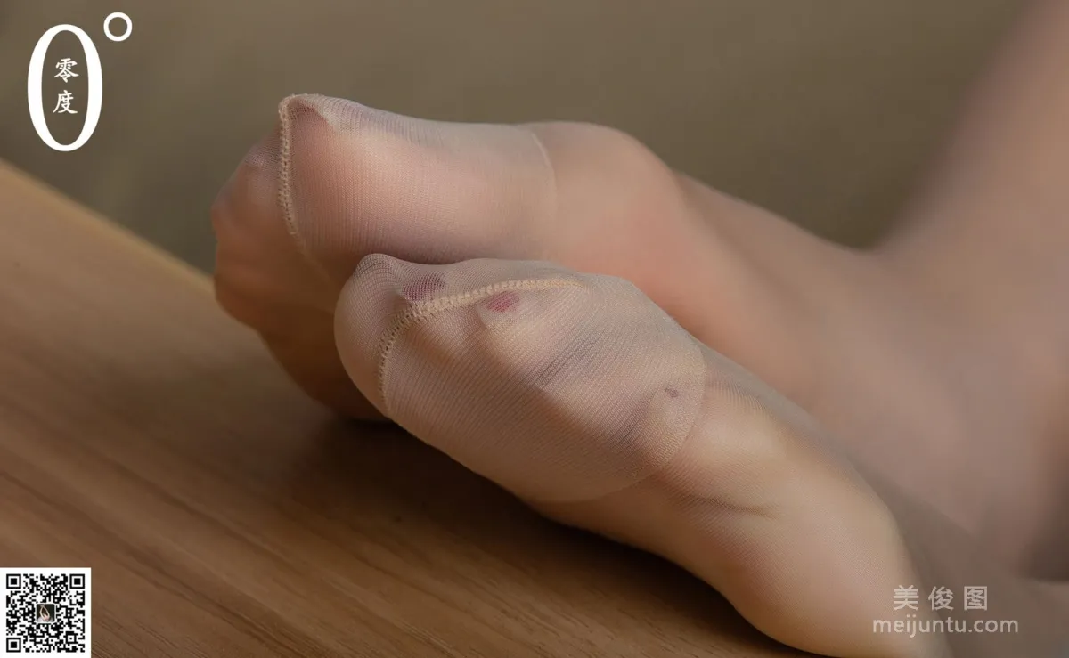 Bing Xing: LD No. 023 photo 55