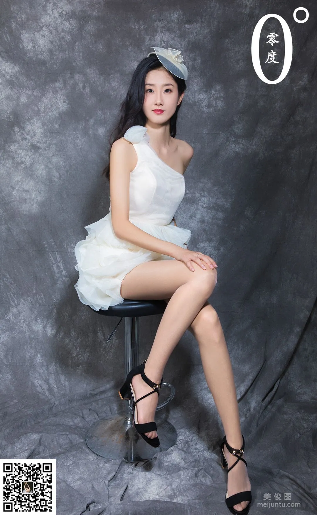 Yang Yang: LD No. 014 photo 78