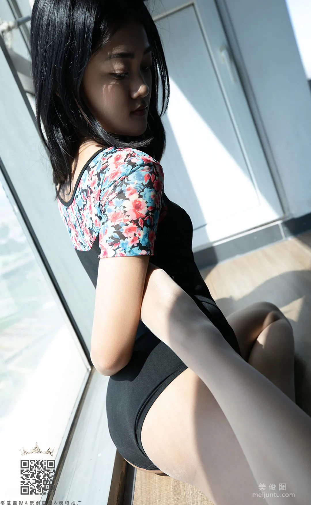 Xing Xing: LD No. 084 photo 43