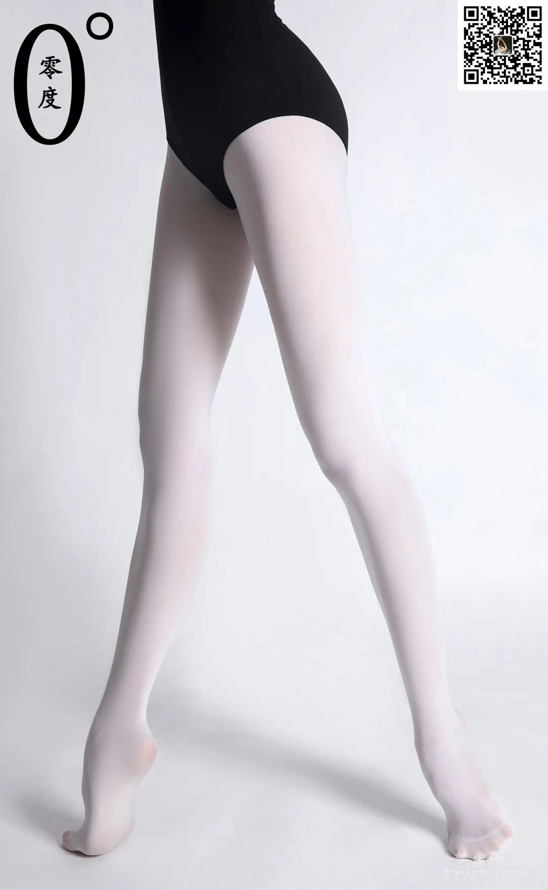 Jing Jing: LD No. 019 photo 56