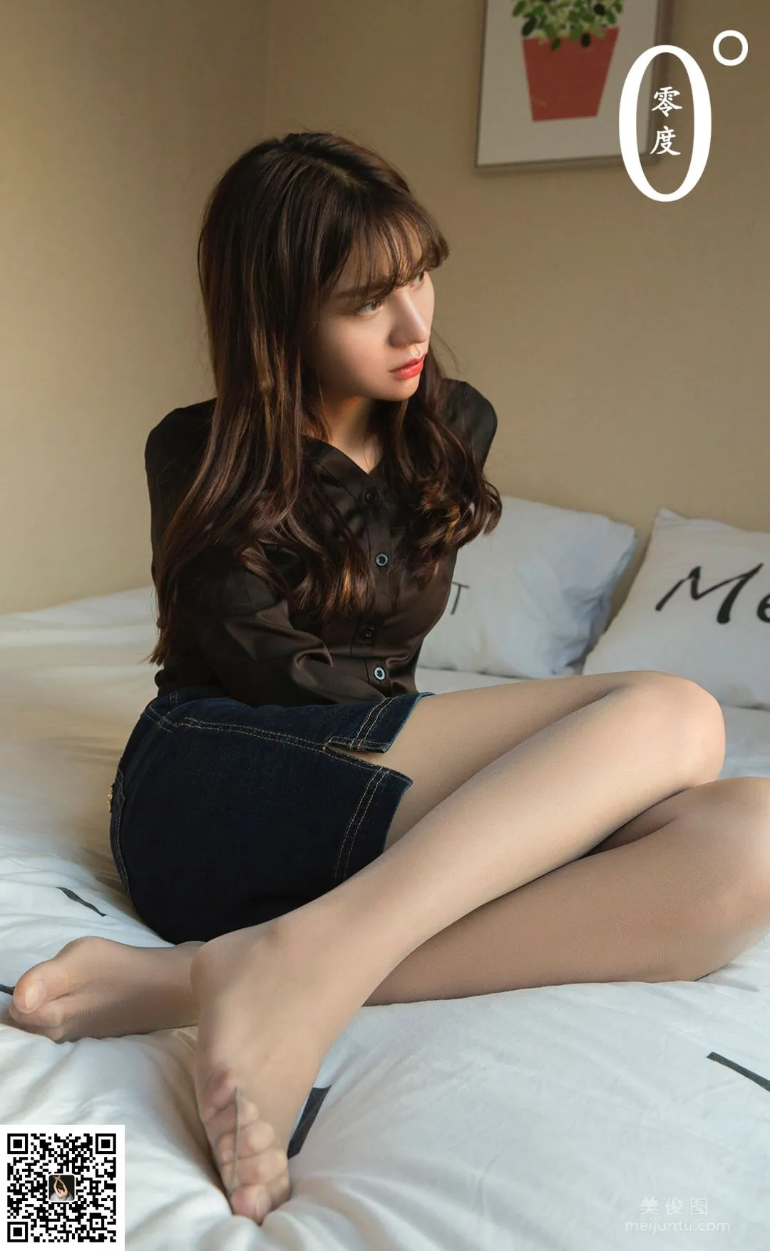 Zi Wei: LD No. 026 photo 14