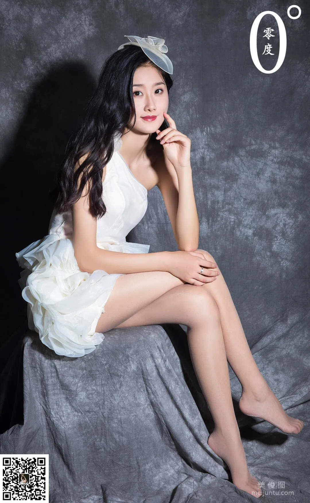 Yang Yang: LD No. 014 photo 14