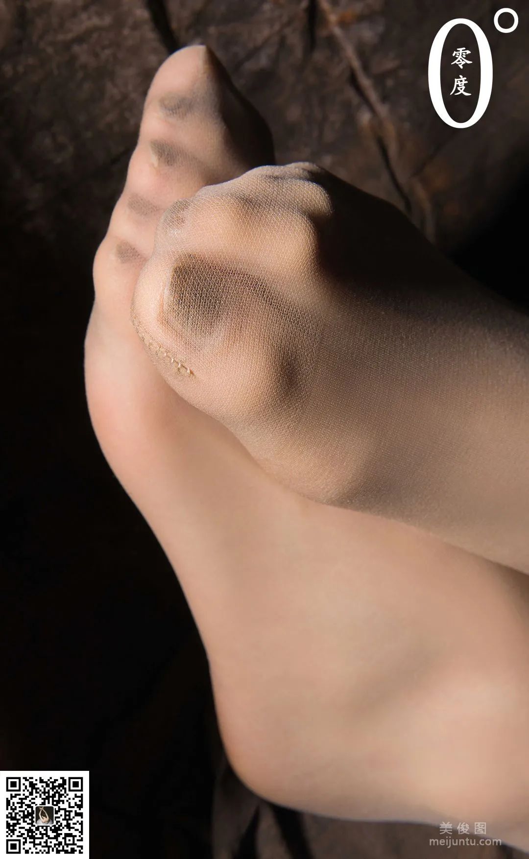 Jin Zi: LD No. 010 photo 17