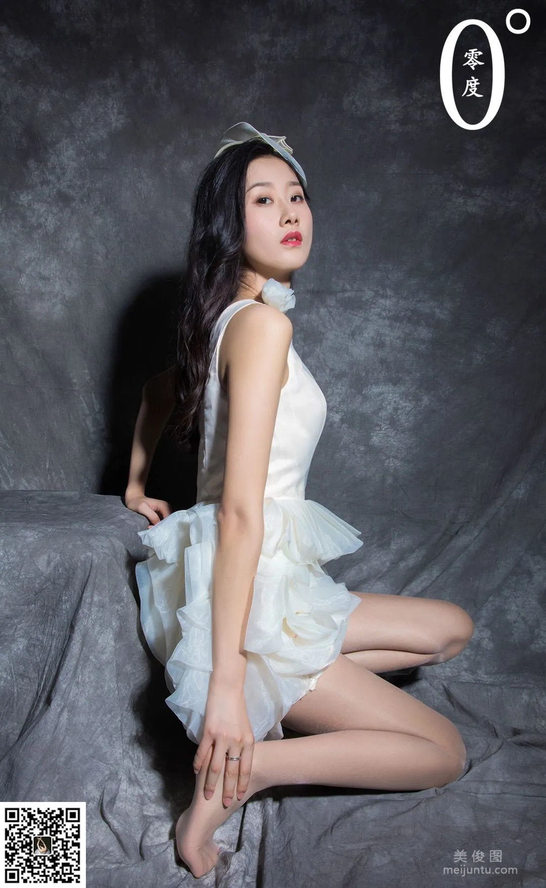 [LD零度] NO.014 模特洋洋 写真套图9