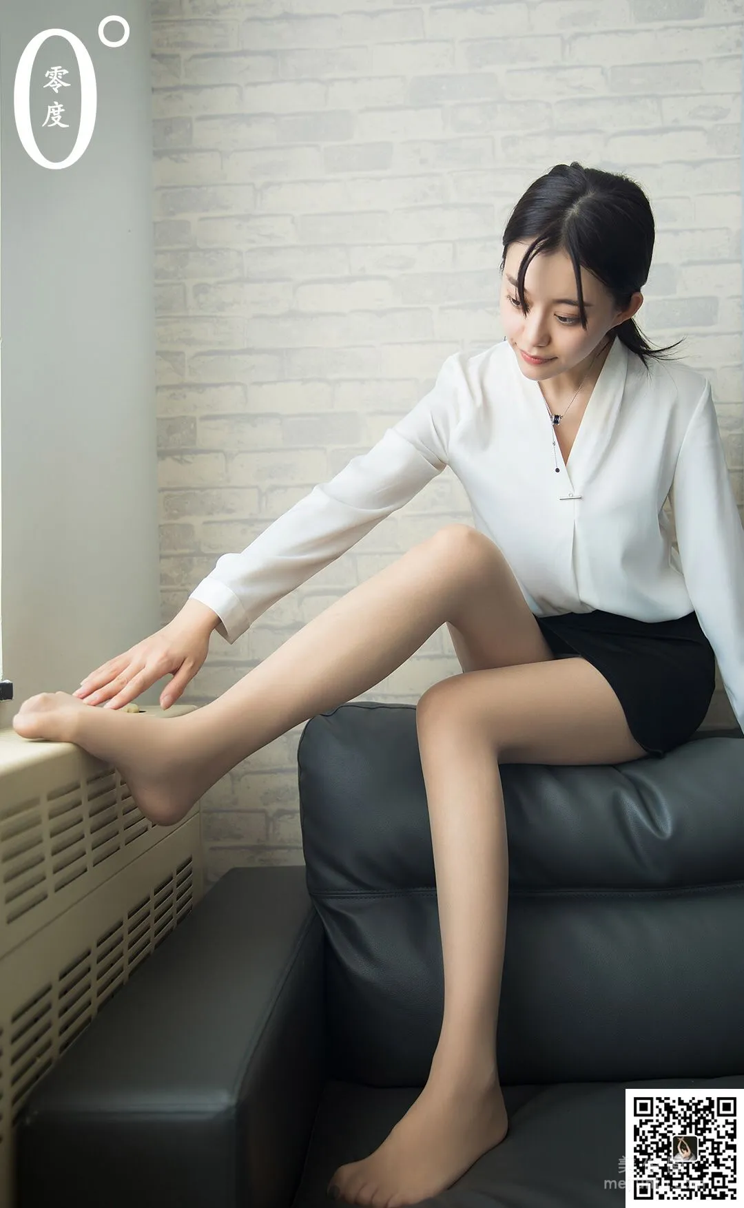 Jin Zi: LD No. 010 photo 82