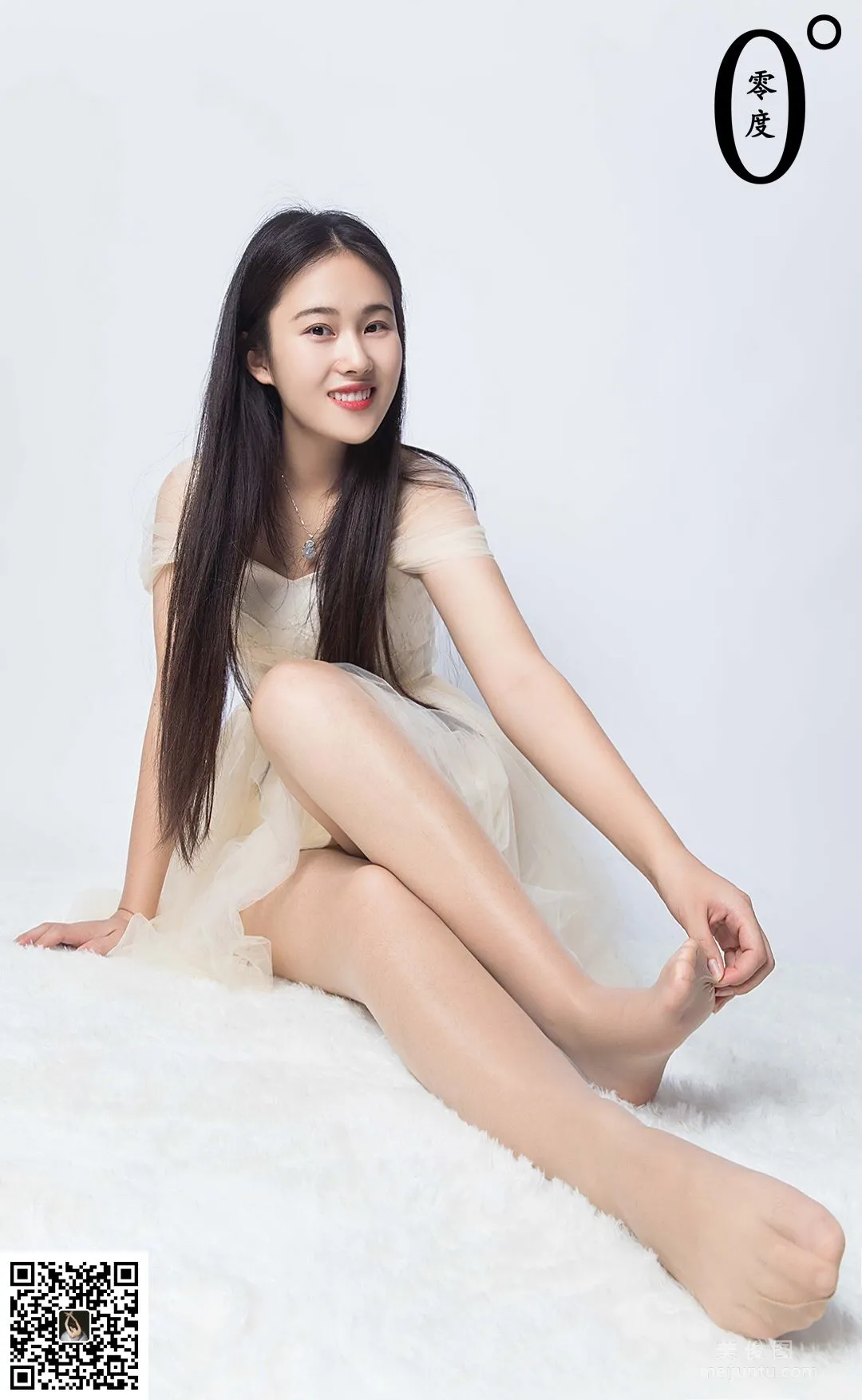 Wen Jing: LD No. 008 photo 49