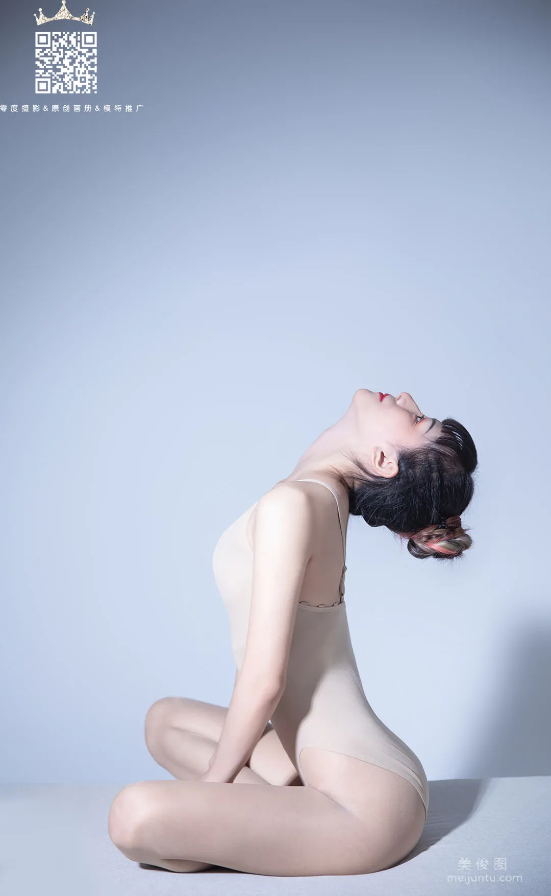 Gao Yang: LD No. 080 photo 21