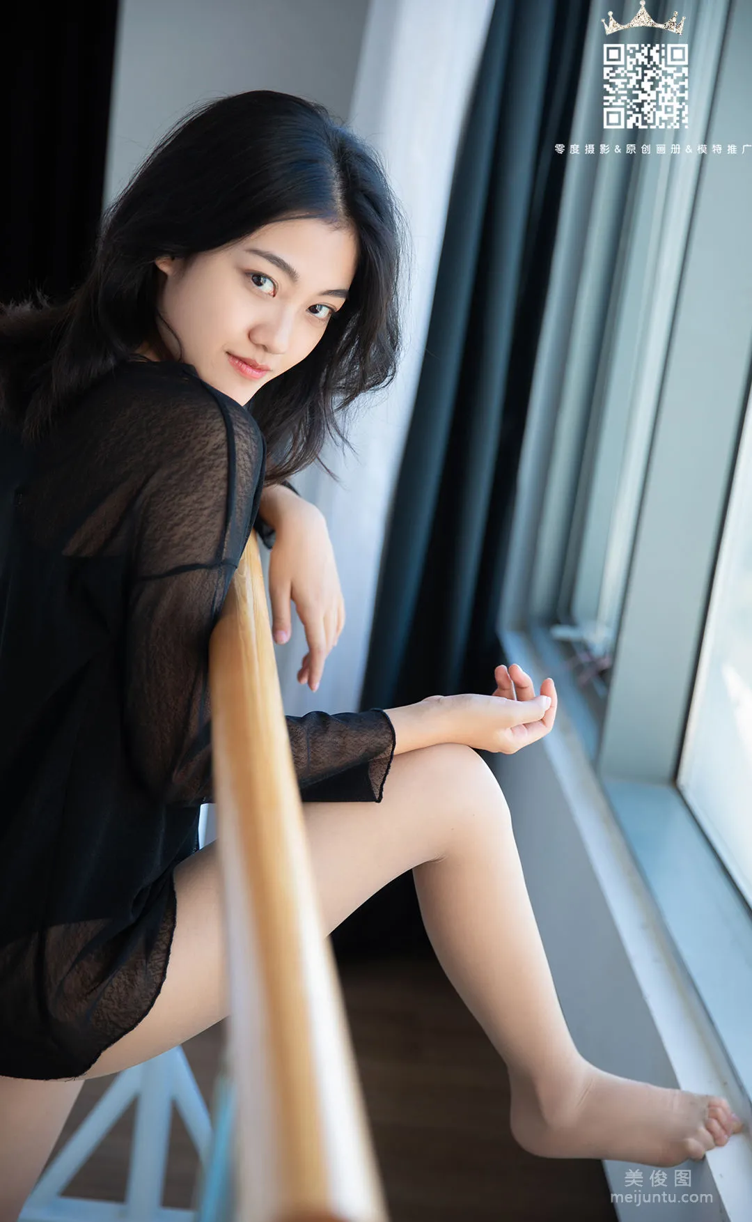 [LD零度] NO.094 星星 写真套图4