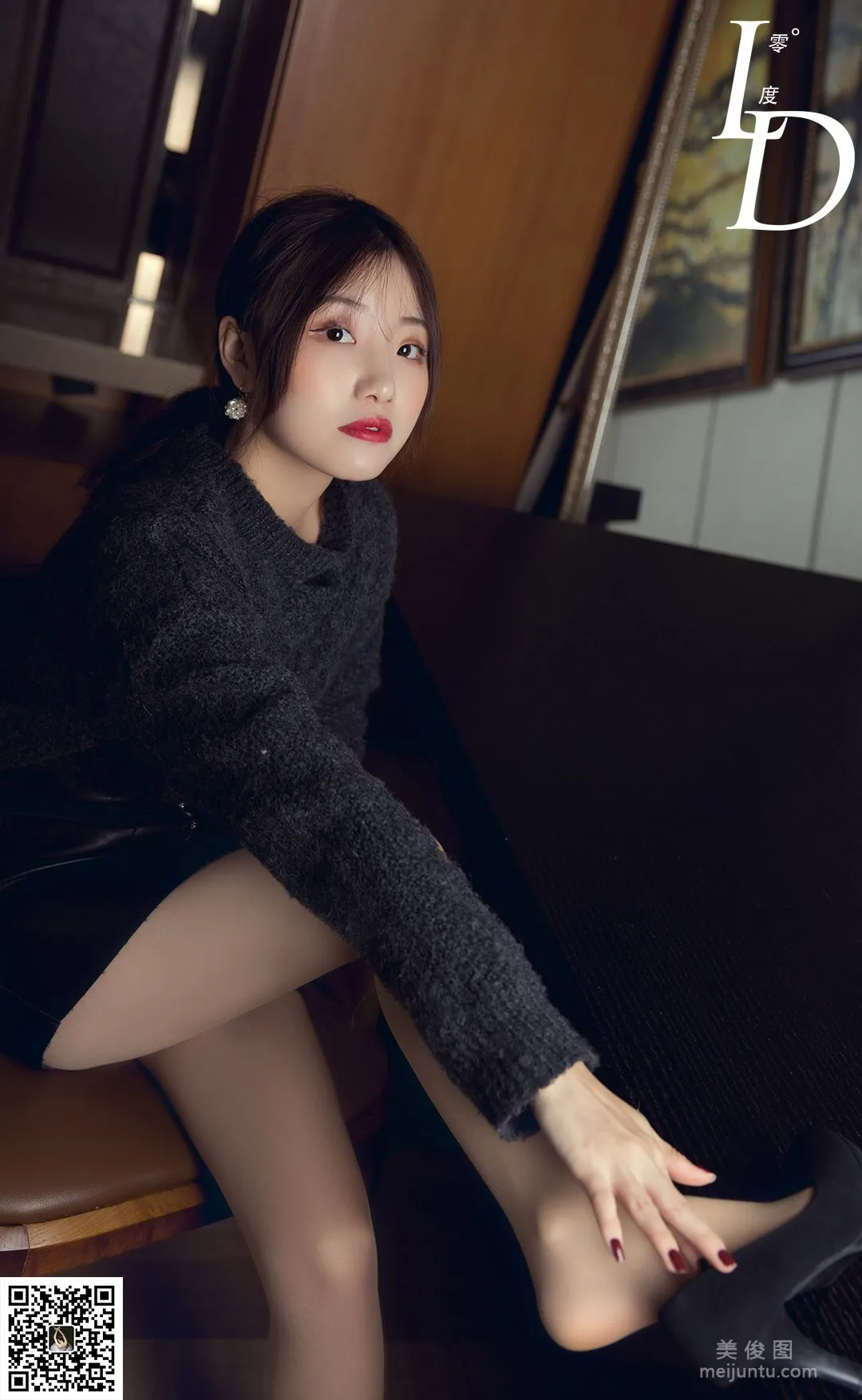 Ya Li: LD No. 040 photo 57