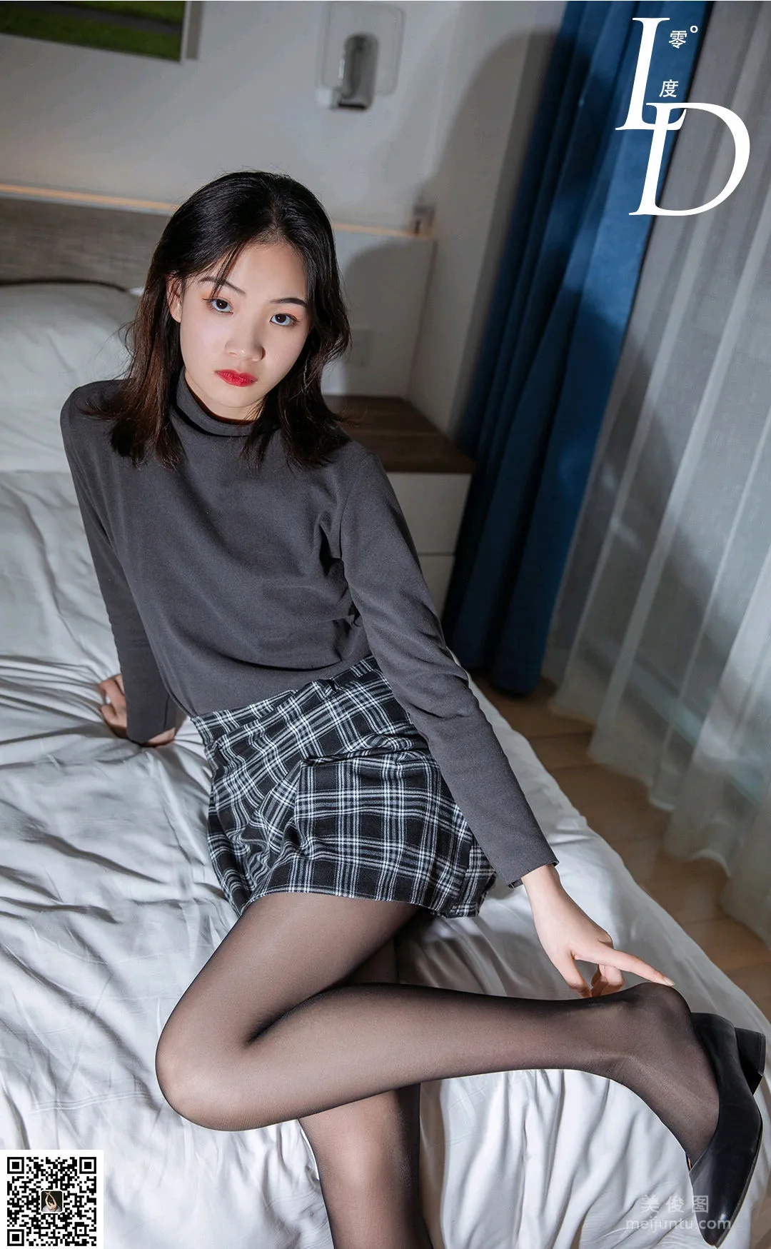 Yi Ya: LD No. 058 photo 13