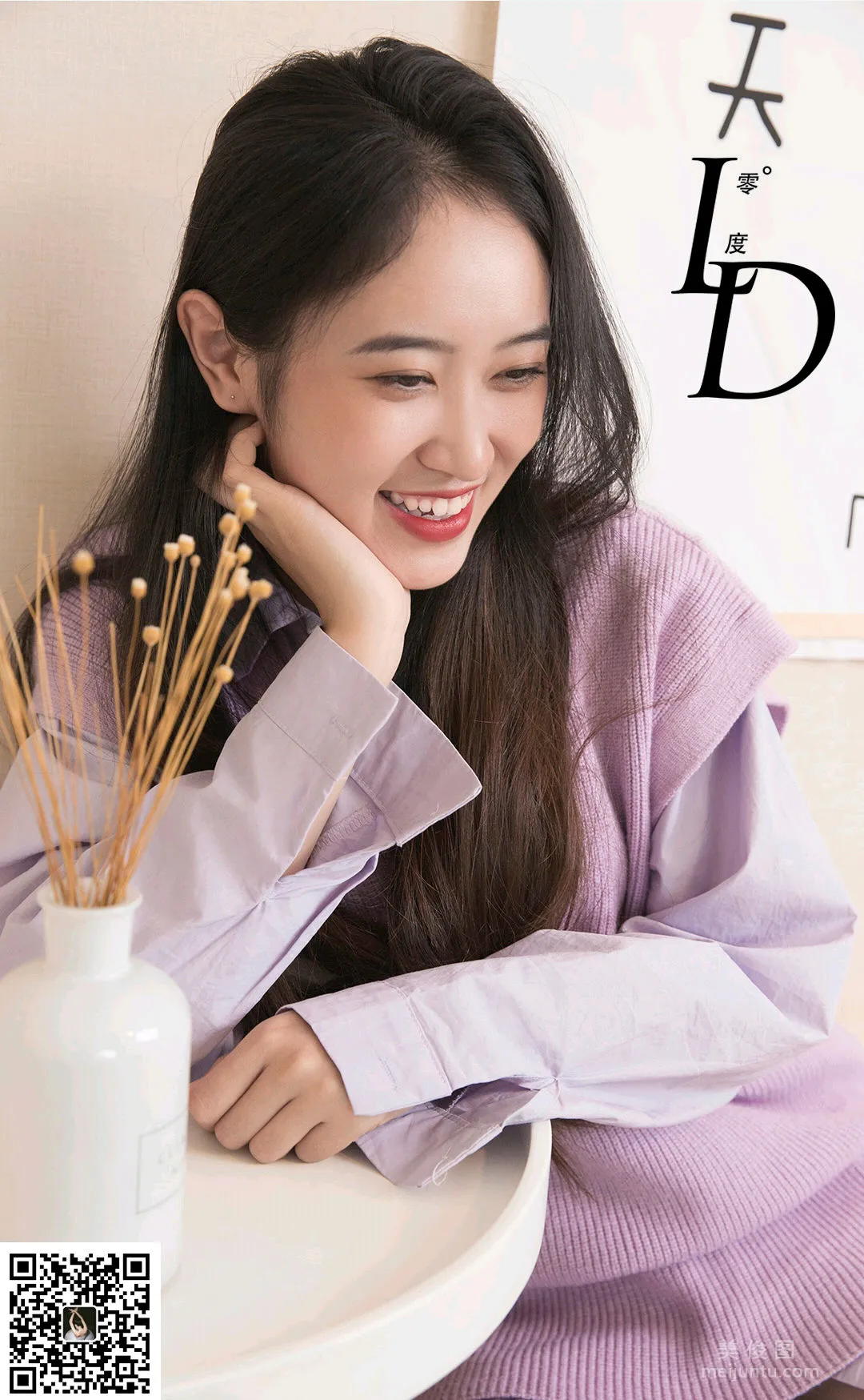 Yi Han: LD No. 060 photo 1