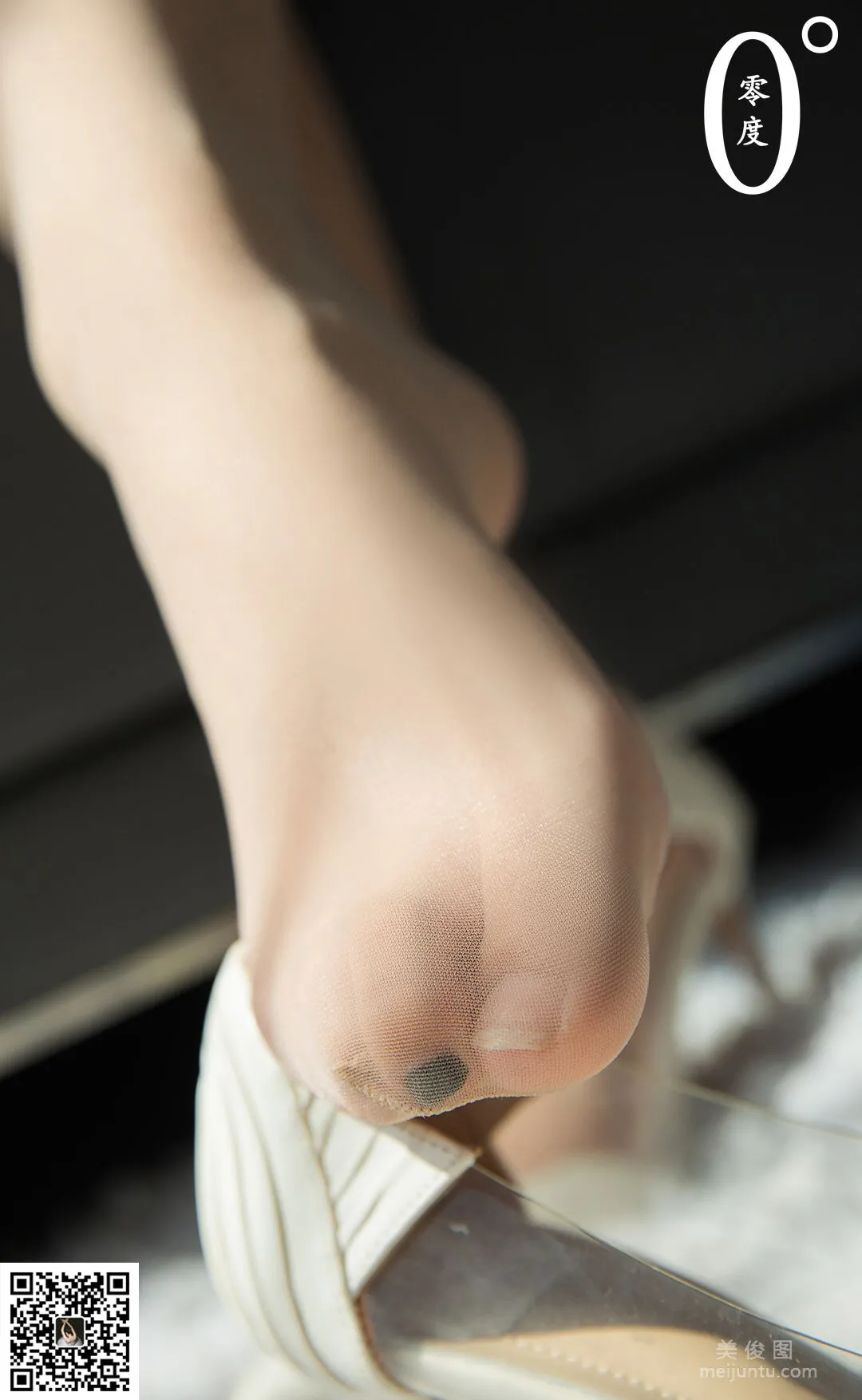 Jin Zi: LD No. 010 photo 104
