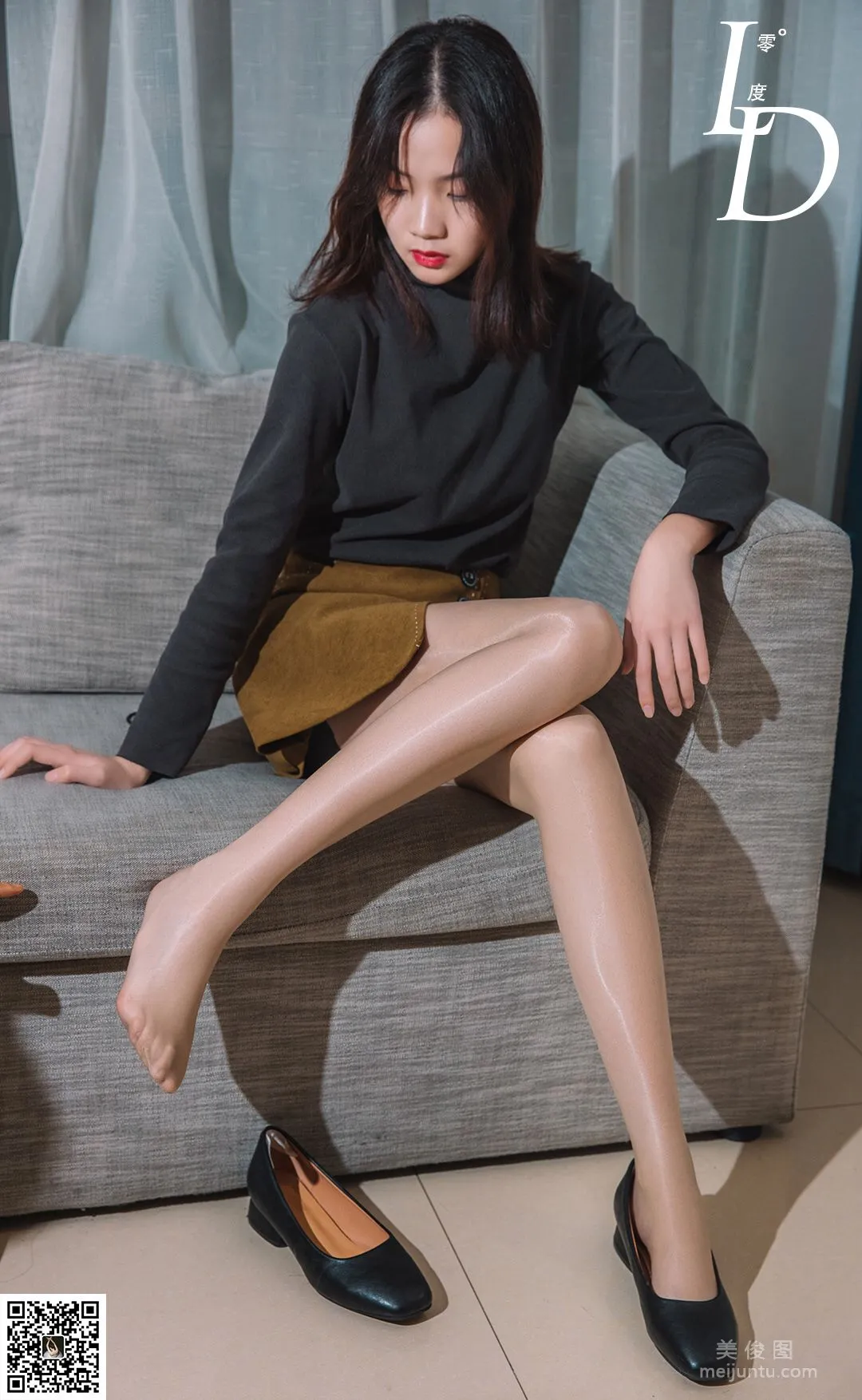 Yi Ya: LD No. 054 photo 22