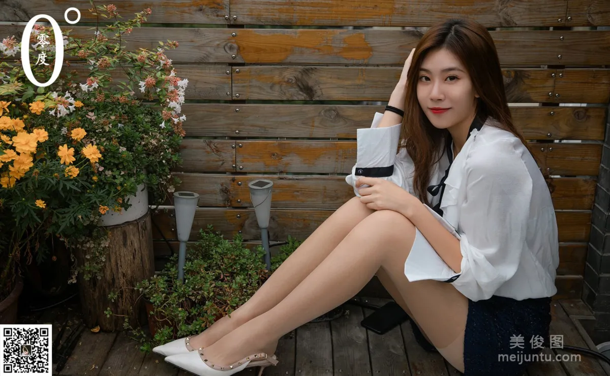 Bing Xing: LD No. 023 photo 44
